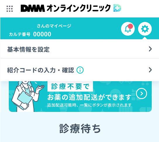 画像②.png